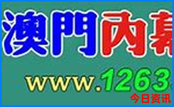 暑假去哪避暑最好